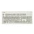 CHERRY G80-3000 - Keyboard - PS/2, USB - French | G80-3000LPCFR-0