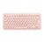 Logitech K380 Multi-Device Bluetooth Keyboard - Keyb | 920-010392
