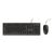 Trust Primo - Keyboard and mouse set - USB - QWERTZ - Ger | 23973