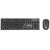 Manhattan - Keyboard and mouse set - wireless - 2.4 GHz  | 179492