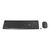 Ultron UMC-300 - Keyboard and mouse set - wireless - 2.4 | 364180