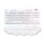 Logitech G G715 - Keyboard - tenkeyless - backlit -  | 920-010465
