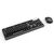 Inca IWS-549U / Full-size (100%) / Straight / RF Wireless + USB /