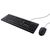 Trust TKM-250 - Keyboard and mouse set - USB - German | 23978
