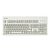 CHERRY G80-3000 - Keyboard - PS/2, USB - German | G80-3000LSCDE-0