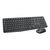 Logitech MK235 - Keyboard and mouse set - wireless - | 920-007909