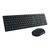 Dell Pro KM5221W - Keyboard and mouse set - wire | KM5221WBKB-FRC