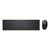Dell Pro KM5221W - Keyboard and mouse set - wire | KM5221WBKB-FRC
