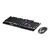 MSI Vigor GK30 combo - Keyboard and mouse set - | S11-04DE601-CLA
