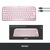 Logitech MX Keys Mini - Keyboard - backlit - Bluetoo | 920-010484