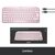 Logitech MX Keys Mini - Keyboard - backlit - Bluetoo | 920-010484