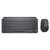 Logitech MX Keys Mini Combo for Business - Keyboard  | 920-011054