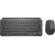 Logitech MX Keys Mini Combo for Business - Keyboard  | 920-011054