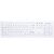 Active Key MedicalKey AK-C8100 Sanitizable - | AK-C8100F-UVS-W/GE