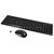 LogiLink Combo Set with Autolink - Keyboard and mouse se | ID0104