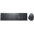 Dell Premier KM900 - Keyboard and mouse set - coll | KM900-GR-GER