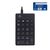 R-Go Numeric keyboard Compact break - Keypad - USB- | RGOCONMWDBL