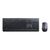 Lenovo Professional Combo - Keyboard and mouse set - | 4X30H56809