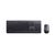 Lenovo Professional Combo - Keyboard and mouse set - | 4X30H56809
