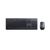 Lenovo Professional Combo - Keyboard and mouse set - | 4X30H56809