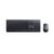 Lenovo Professional Combo - Keyboard and mouse set - | 4X30H56809