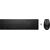 HP 655 - Keyboard and mouse set - wireless - 2.4 GH | 4R009AA#ABD