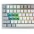 ASUS ROG Azoth - Keyboard - 75%, hot-swappable  | 90MP031A-BKDA11