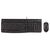 Logitech Desktop MK120 - Keyboard and mouse set - US | 920-002534