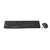 Logitech MK270 Wireless Combo - Keyboard and mouse s | 920-004535