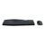 Logitech MK850 Performance - Keyboard and mouse set  | 920-008224