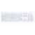 Cherry Exchangeable Silicone Key Membrane for AK- | AK-C8100-W/GE