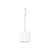 Apple - Lightning adapter - Lightning male to USB, Li | MX5J3ZM/A