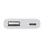Apple - Lightning adapter - Lightning male to USB, Li | MX5J3ZM/A