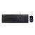 ASUS U2000 - Keyboard and mouse set - USB - b | 90-XB1000KM000Q0-