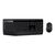 Logitech Wireless Combo MK345 - Keyboard and mouse s | 920-008351