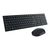 Dell Pro KM5221W - Keyboard and mouse set - wire | KM5221WBKB-GER