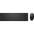 Dell Pro KM5221W - Keyboard and mouse set - wire | KM5221WBKB-GER