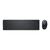 Dell Pro KM5221W - Keyboard and mouse set - wire | KM5221WBKR-INT