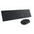 Dell Pro KM5221W - Keyboard and mouse set - wire | KM5221WBKR-INT