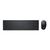 Dell Pro KM5221W - Keyboard and mouse set - wire | KM5221WBKR-INT