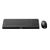 Philips 4000 series SPT6407B - Keyboard and mouse s | SPT6407B/26