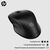 HP 255 - Mouse - optical - 3 buttons - wireless - 2 | 8R3U1AA#ABB