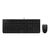 CHERRY DC 2000 - Keyboard and mouse set - USB - Ger | JD-0800DE-2