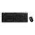 LogiLink Funk - Keyboard and mouse set - wireless - 2.4  | ID0194