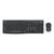 Logitech MK295 Silent - Keyboard and mouse set - wir | 920-009798