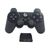 GEMBIRD JPD-WDV-01 - Gamepad - 12 buttons - wireless - 2.4 GHz (p