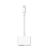 Apple Lightning Digital AV Adapter - Lightning cable  | MW2P3ZM/A