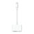 Apple Lightning Digital AV Adapter - Lightning cable  | MW2P3ZM/A