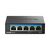 D-Link DMS 105 - Switch - unmanaged - 5 x 10/100/1000 | DMS-105/E