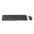 Logitech Desktop MK120 - Keyboard and mouse set - US | 920-002543